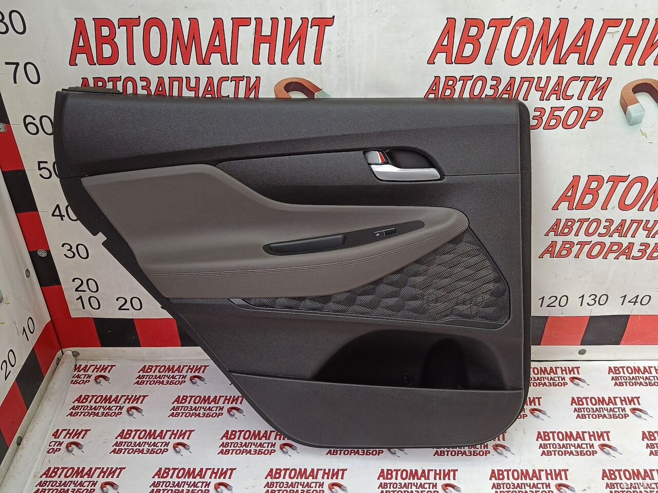 Обшивка двери задней левой Хендай Санта Фе 4 TM