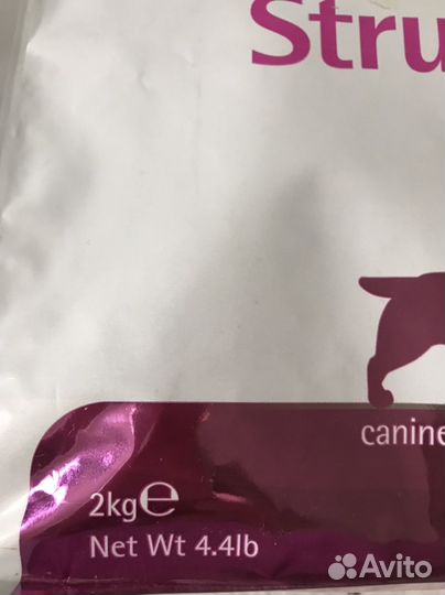 Сухой корм для собак 2 кг