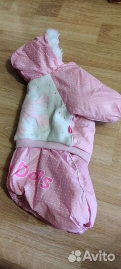 Тёплый комбинезон FOR MY dogs размер 16
