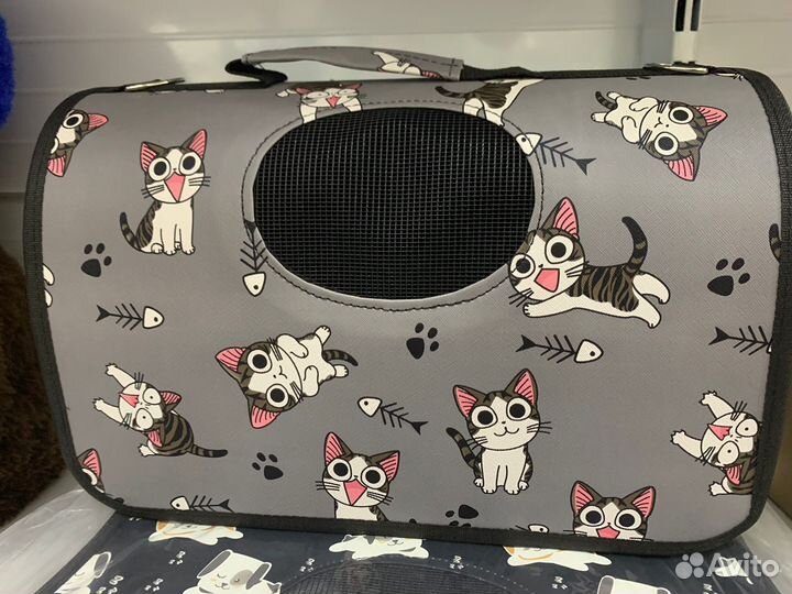 Переноска для животных