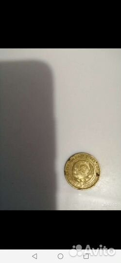 Монеты СССР