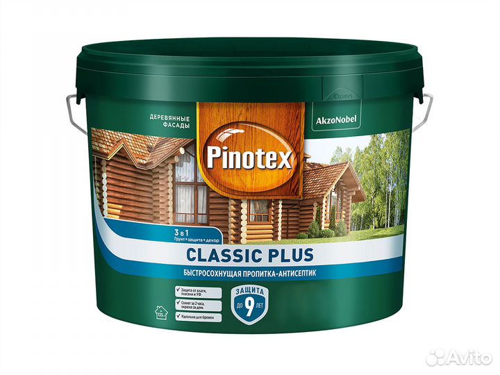 Пропитка антисептик 3в1 - pinotex classic plus, 9л