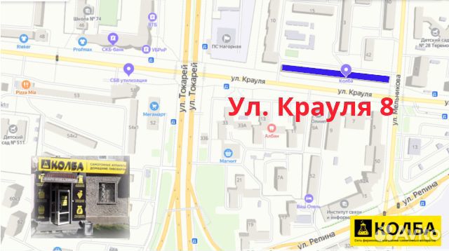 Хмель beervingem Подвязный, 50 г