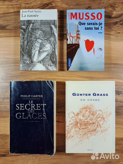 Книги и журналы на французском и английском языке