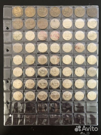 Монеты СССР и России