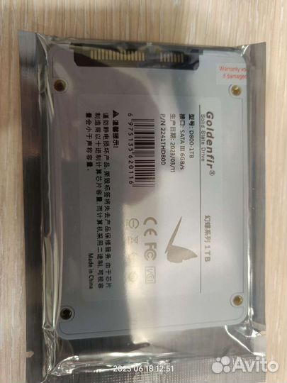 SSD 1Tb Goldenfir новый