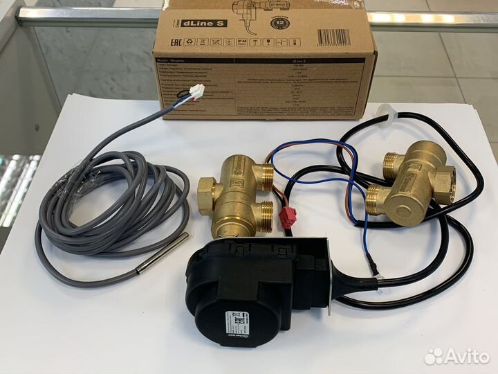 Клапан 3-х ходовой с приводом thermex 29600450