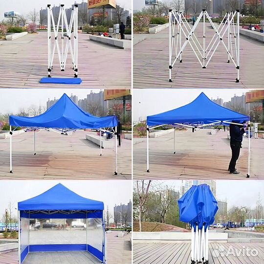 Шатер Палатка