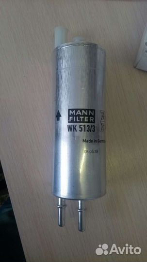 Топливный фильтр для BMW