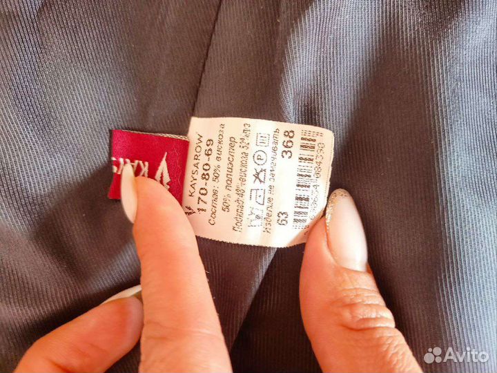 Жилет школьный