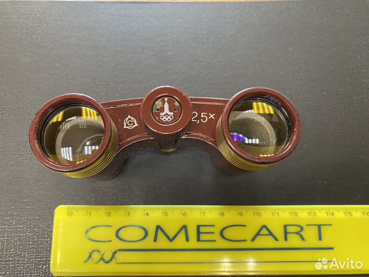 Театральный бинокль олимпийский СССР (м)