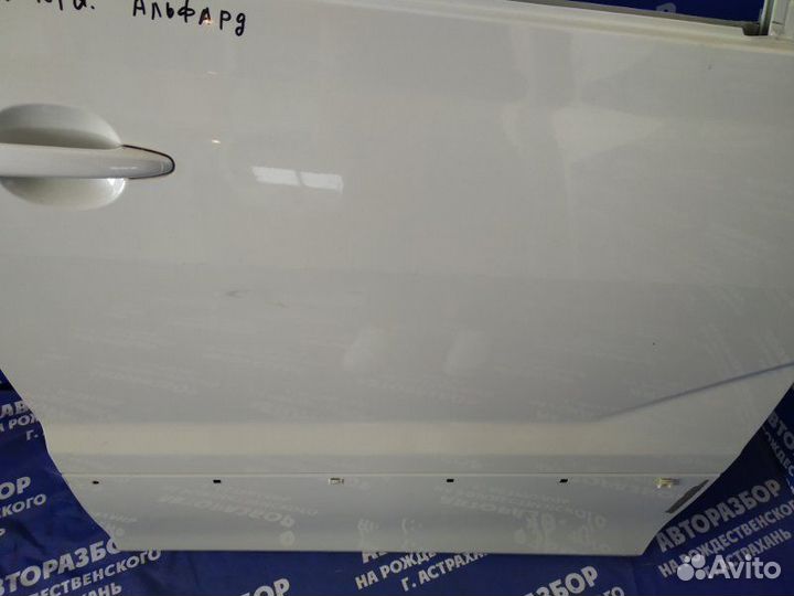 Передняя правая дверь. Toyota Alphard минивен