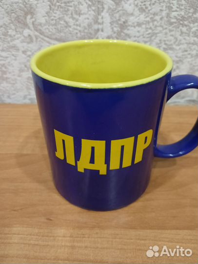 Кружки, кепки лдпр