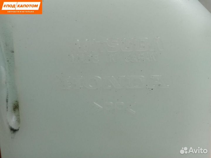 Бачок омывателя передний Honda Civic 8