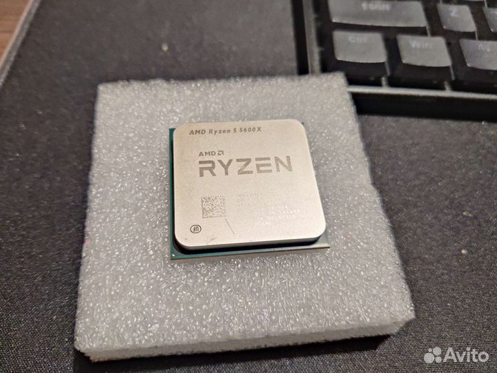 Ryzen 5 5600x