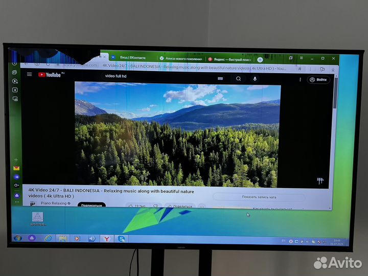 Телевизор dexp '50 (127см)