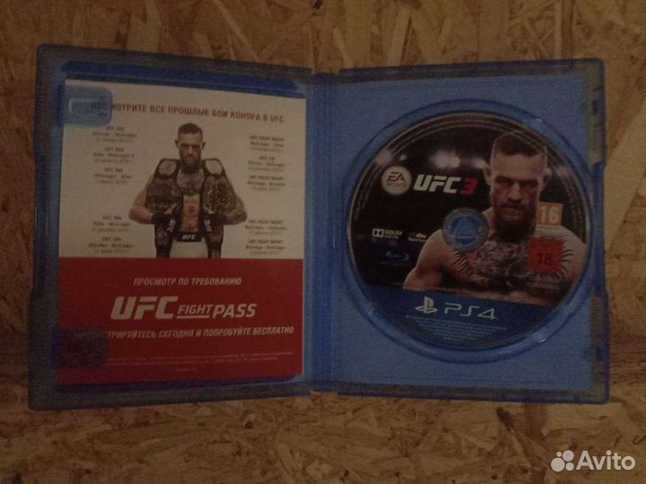 Игра для приставки PS4