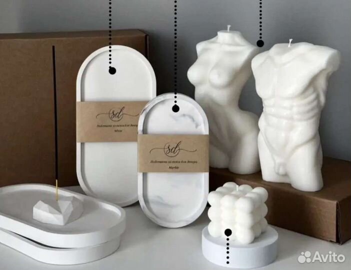 Набор подарок, свечи 3 шт+2 подставка