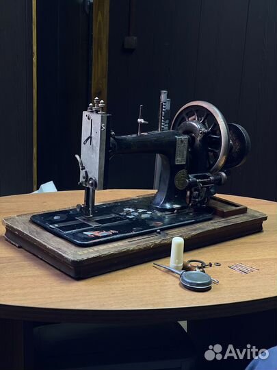 Maschine Naumann - Seidel & Naumann Dresden