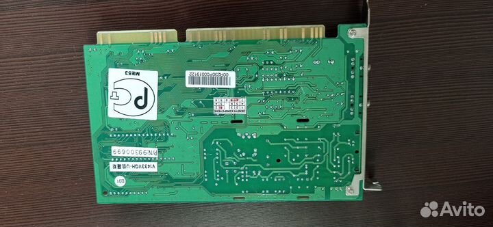 Модем isa Davicom V1433VQH-U