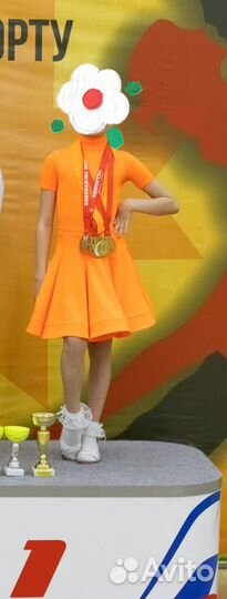 Рейтинговое платье для бальных танцев