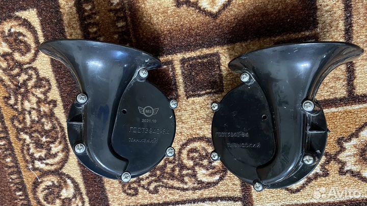 Сигналы волга