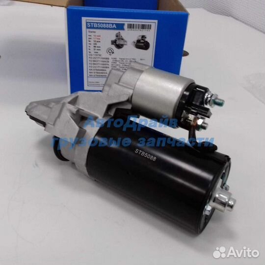 Стартер Форд Транзит 2.2 TDCi