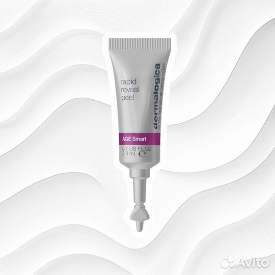 Dermalogica rapid reveal peel