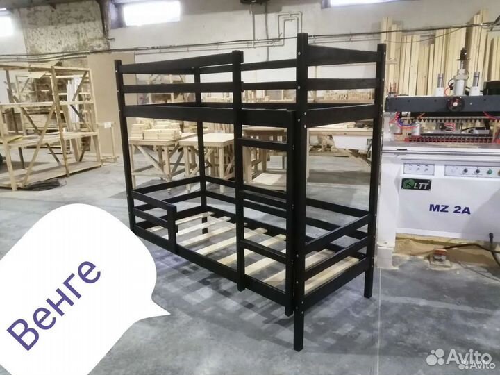 Кровать двухьярусная