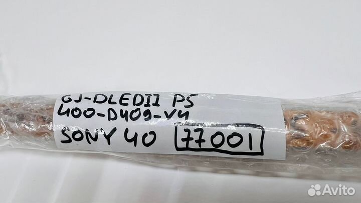 Подсветкаgj-dledii-400-D409-V4 Sony KDL40WD653