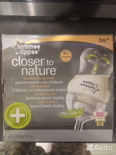 Бутылочки для кормления Tommee Tippee