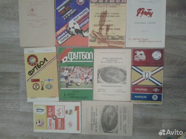 Футбольные программки еврокубки