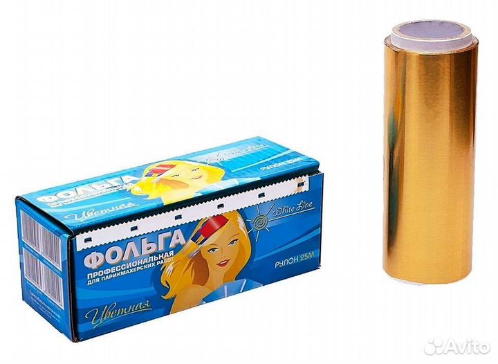 Фольга парикмахерская и набор для окрашивания