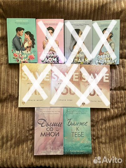 Книги разные