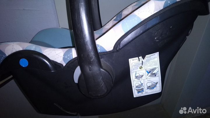 Автолюлька