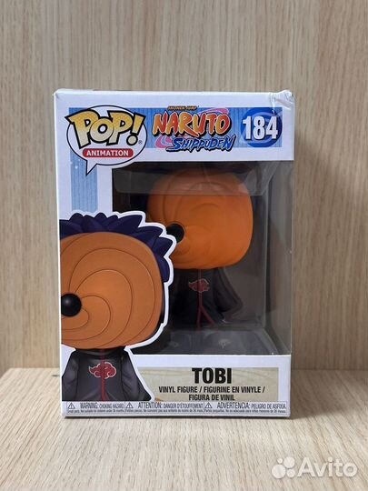 Фигурки Funko-Pop Naruto Pain/Obito