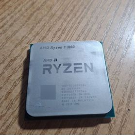 Процессор Ryzen 3 3100 (AM4)