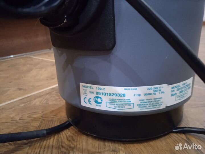 Измельчитель пищевых отходов insinkerator 100-2