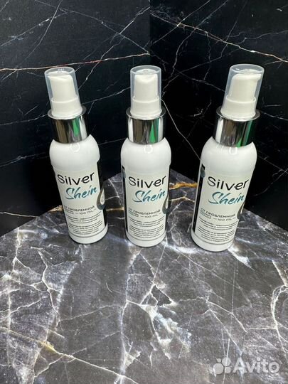 Silver Shein