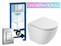 Инсталляция Grohe и подвесной унитаз