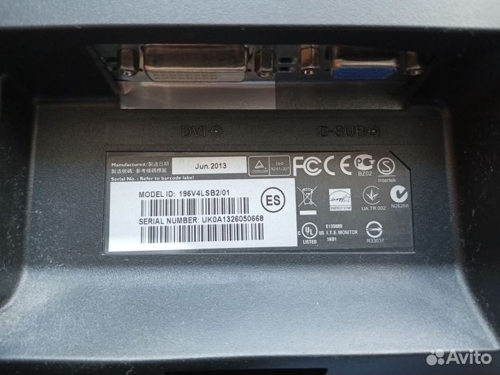 Монитор philips для компьютера 19 дюймов