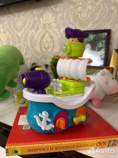 Игрушки
