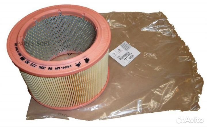 Peugeot-citroen 1444WH Air Filter