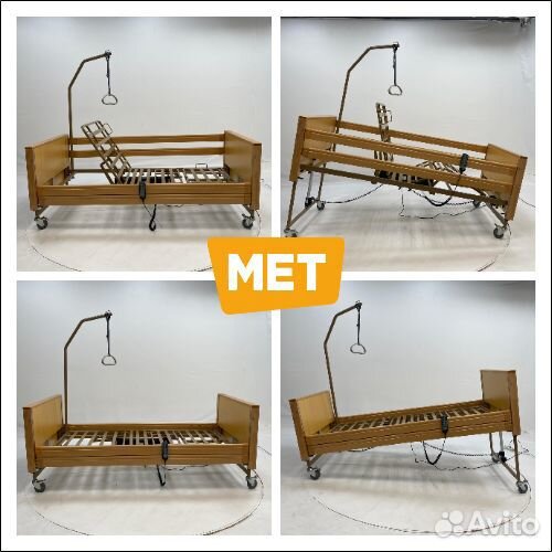 MET Terna Функциональная медицинская кровать