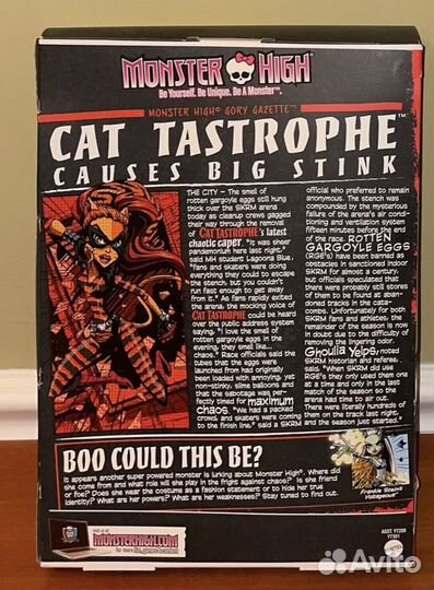 Монстер Хай Торалей Супергерой Toralei Stripe