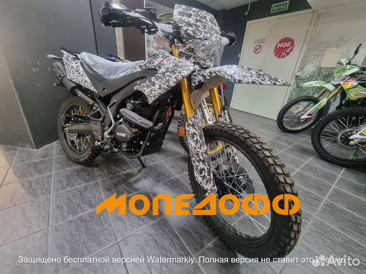 Мотоцикл Минск X250 M1NSK + шлем. Camo white