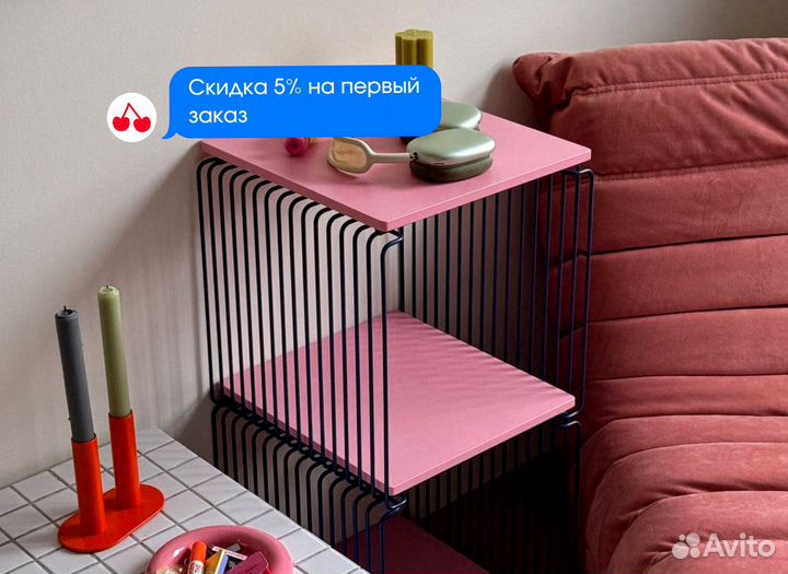 Стеллаж mid century