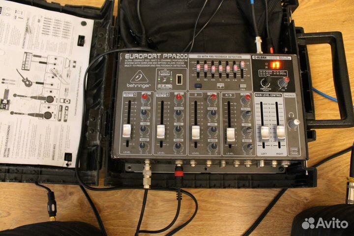 Behringer ppa200, EPS500MP3