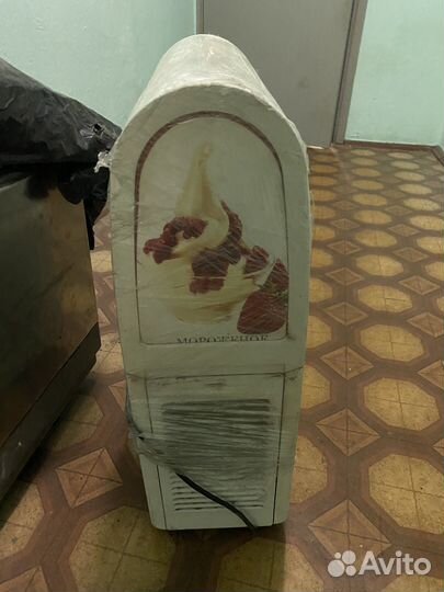 Фризер для приготовления мороженого