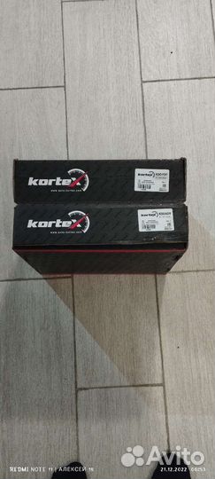 Тормозные диски